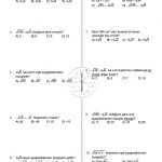 8.Sınıf Kareköklü İfadelerin Farklı Gösterimleri Testi