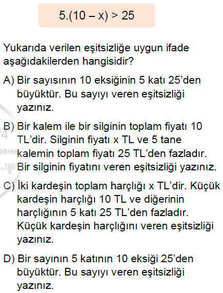 8.Sınıf Eşitsizlikler Online Test