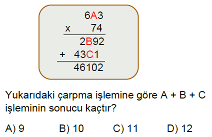 5.Sınıf Doğal Sayılarla Çarpma ve Bölme İşlemi Online Test