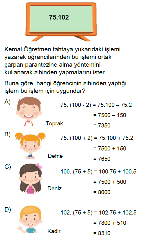 6.Sınıf Dağılma Özelliği ve Ortak Çarpan Online Test