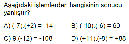 7.Sınıf Tam Sayılarla Çarpma ve Bölme İşlemi Online Test