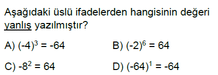 7.Sınıf Tam Sayılarla Çarpma ve Bölme İşlemi Online Test