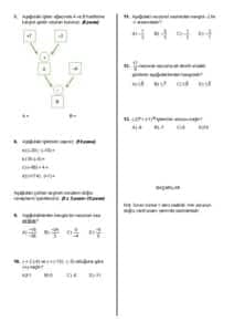7.Sınıf Matematik 1.Dönem 1.Yazılı Soruları