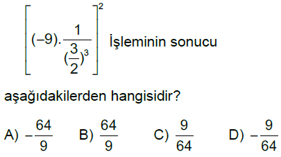 7.Sınıf Rasyonel Sayılarla Çok Adımlı İşlemler Online Test