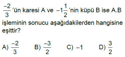 7.Sınıf Rasyonel Sayılarla Çok Adımlı İşlemler Online Test