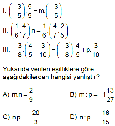 7.Sınıf Rasyonel Sayılarla Çarpma ve Bölme İşlemi Online Test