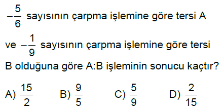 7.Sınıf Rasyonel Sayılarla Çarpma ve Bölme İşlemi Online Test