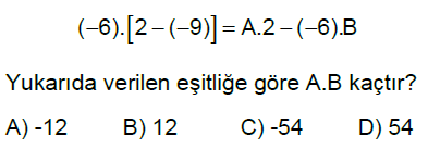 7.Sınıf Tam Sayılarla Çarpma ve Bölme İşlemi Online Test