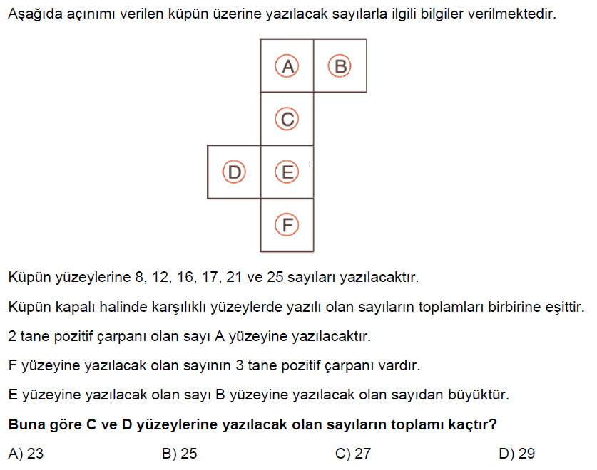 8.Sınıf Çarpanlar ve Katlar ve Üslü ifadeler Online Deneme