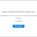 8.Sınıf Çarpanlara Ayırma Online Test 12 8.Sınıf Çarpanlara Ayırma Online Test