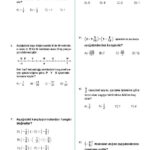 7.Sınıf Rasyonel Sayılarla İşlemler MEB Çıkmış Sorular