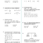 8.Sınıf Üslü İfadeler MEB Çıkmış Sorular (Bursluluk - TEOG)