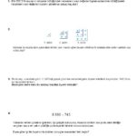 2023 - 2024 5.Sınıf Matematik 1.Dönem 1.Yazılı Soruları