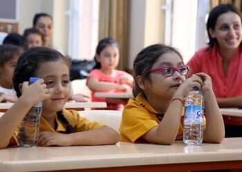 Valiliklere MEB Talimatı: Şube ve Öğretmen Atamaları e-Okul’da Kura ile Yapılacak