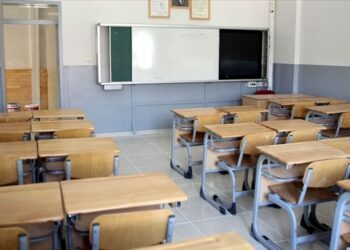 Spor Ortaokulları Geliyor: Pilot Uygulama 2024-2025’te Başlıyor