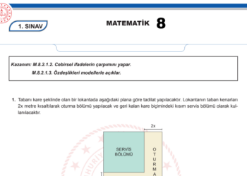 2024 – 2025 8.Sınıf Matematik MEB 2.Dönem 1.Yazılı Örneği